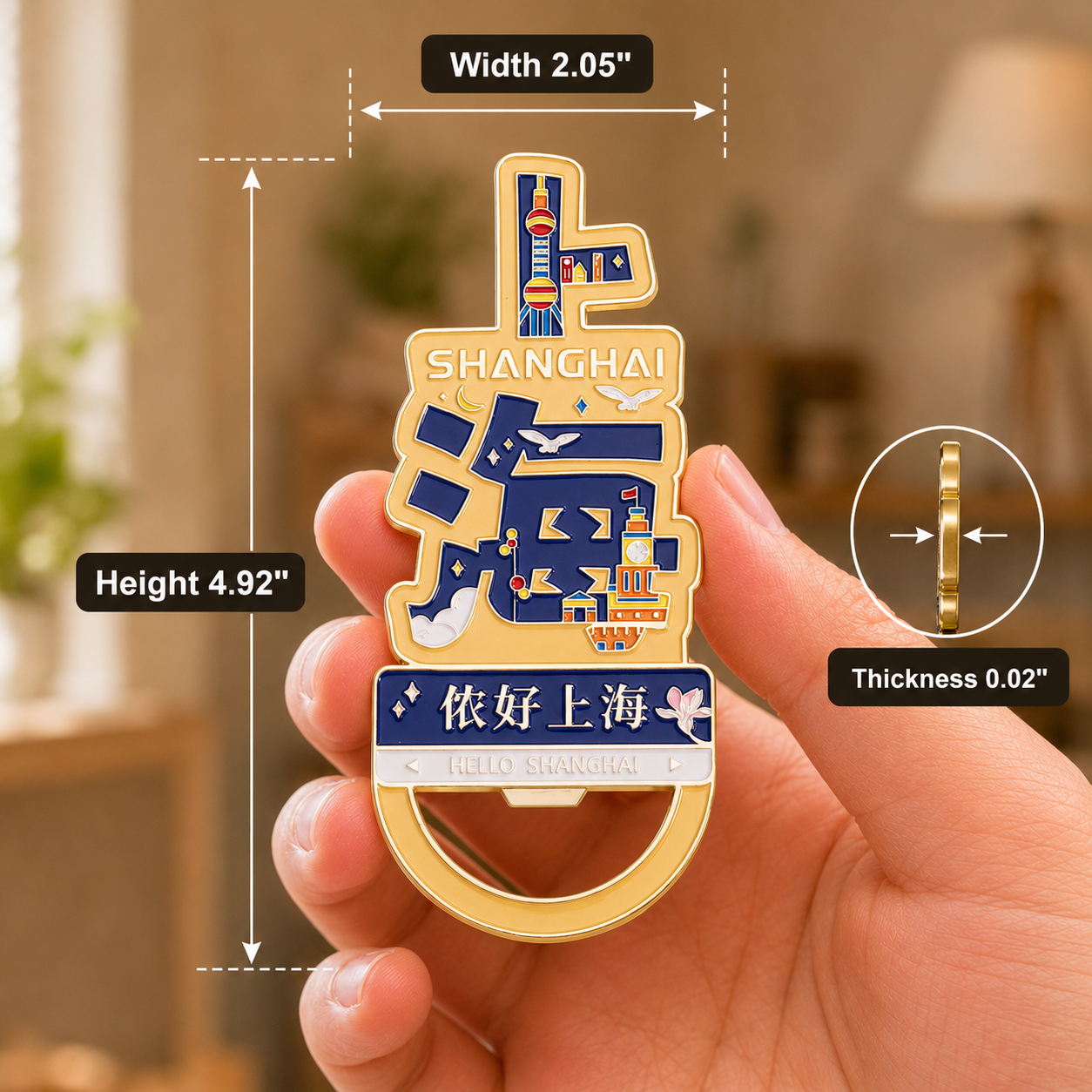 Magnetic Bottle Opener & Refrigerator Magnet | Shanghai Chinese Character & Skyline Design | 3D Enamel City Gift | Kitchen Décor