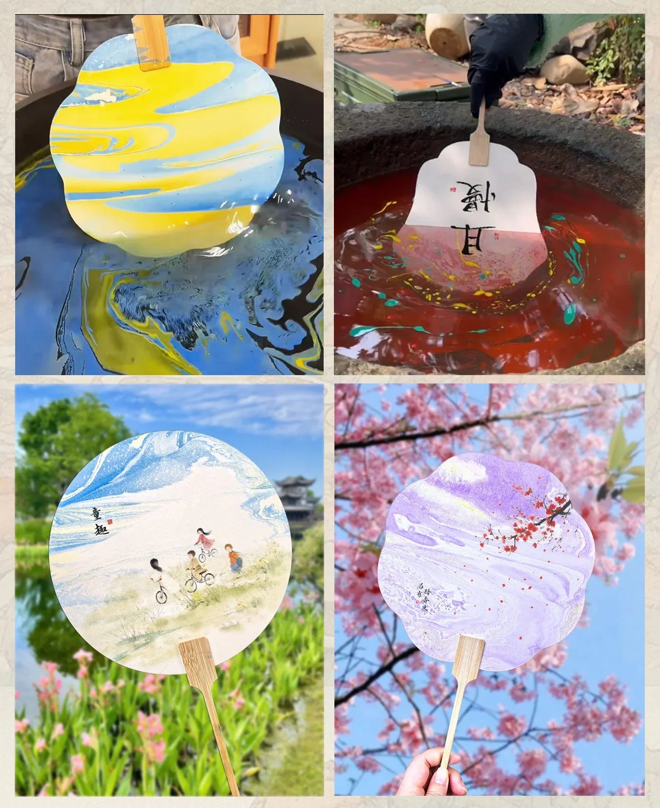 Mystery Box DIY Kit: Chinese Water-Floating Lacquer Fan Craft | Heritage Art Surprise - Liubaishop