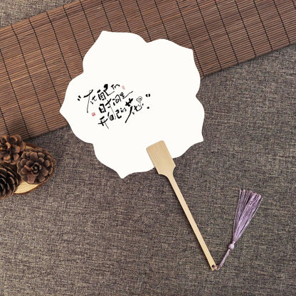 Mystery Box DIY Kit: Chinese Water-Floating Lacquer Fan Craft | Heritage Art Surprise