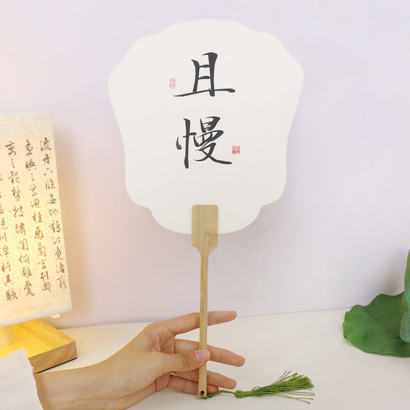 Mystery Box DIY Kit: Chinese Water-Floating Lacquer Fan Craft | Heritage Art Surprise