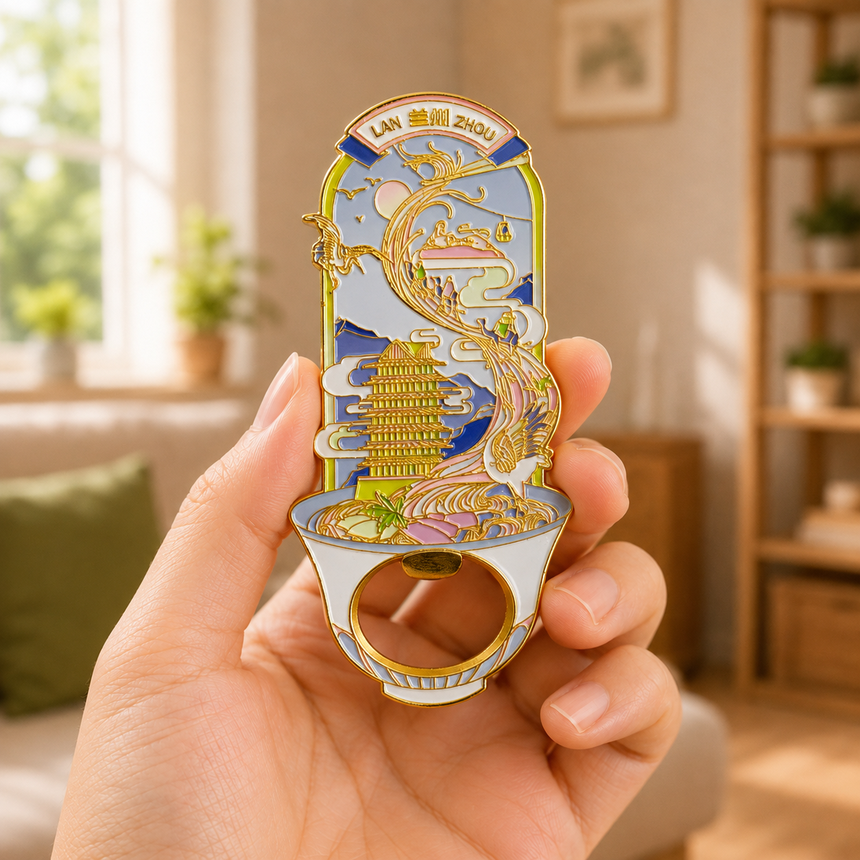 Magnetic Bottle Opener & Refrigerator Magnet | Lanzhou Beef Noodles & Yellow River Design | 3D Enamel Gansu Gift | Kitchen Décor
