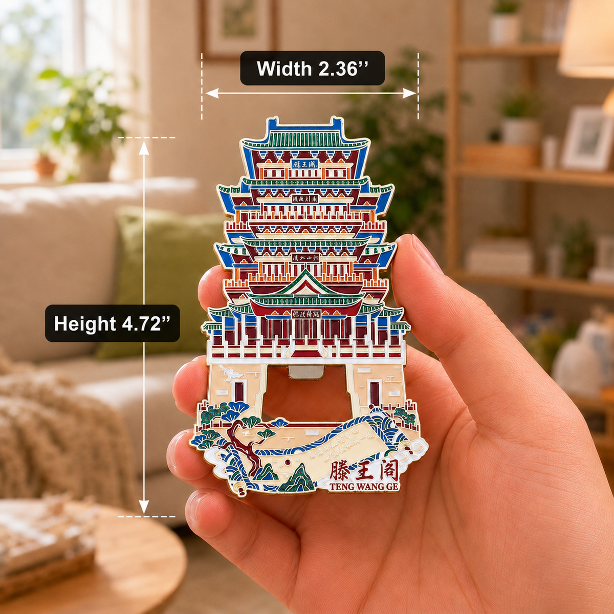Magnetic bottle opener dimensions