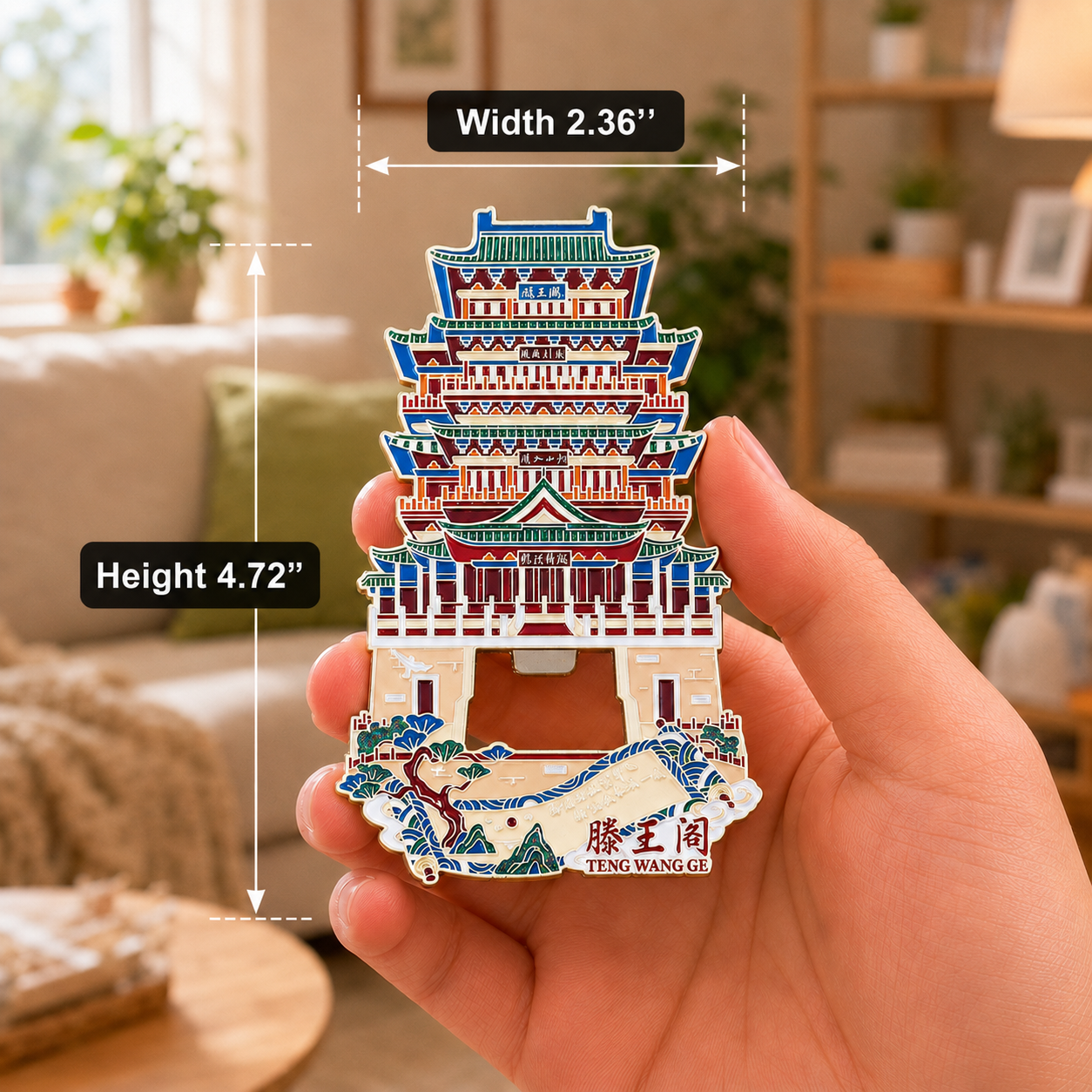 Magnetic Bottle Opener & Refrigerator Magnet | Nanchang Tengwang Pavilion Design | 3D Enamel Chinese Landmark Gift | Jiangxi Travel Souvenir | Kitchen Décor