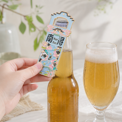 Magnetic Bottle Opener & Refrigerator Magnet | Nanxun Ancient Water Town Design | Jiangnan 3D Enamel Travel Gift | Kitchen Décor