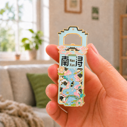 Magnetic Bottle Opener & Refrigerator Magnet | Nanxun Ancient Water Town Design | Jiangnan 3D Enamel Travel Gift | Kitchen Décor