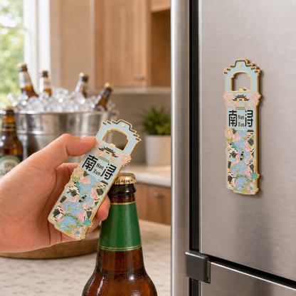 Magnetic Bottle Opener & Refrigerator Magnet | Nanxun Ancient Water Town Design | Jiangnan 3D Enamel Travel Gift | Kitchen Décor