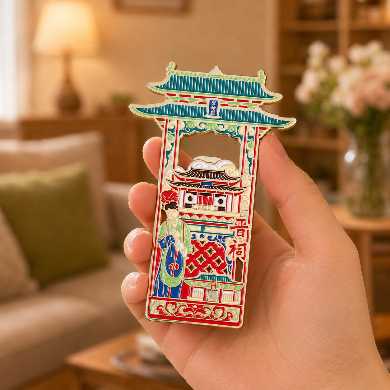 Magnetic Bottle Opener & Refrigerator Magnet | Shanxi Jinci Temple Design | Traditional Architecture 3D Enamel Gift | Kitchen Décor