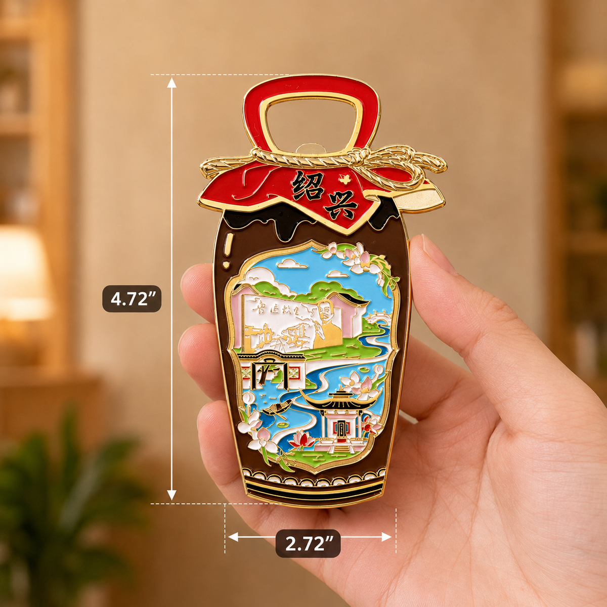 Magnetic bottle opener dimensions