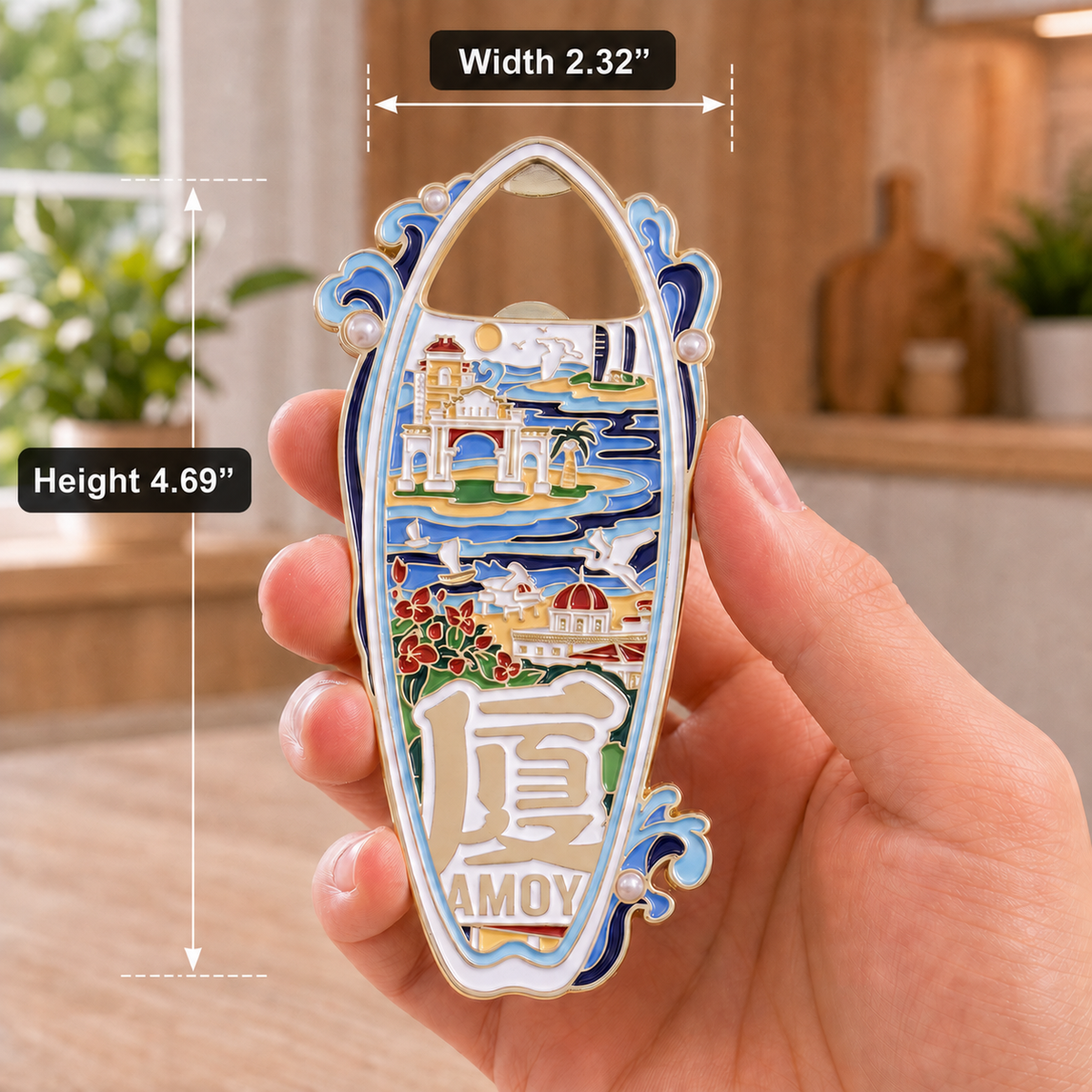 Magnetic bottle opener dimensions